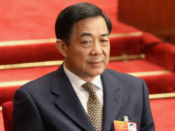 Bo Xilai Bo Xilai