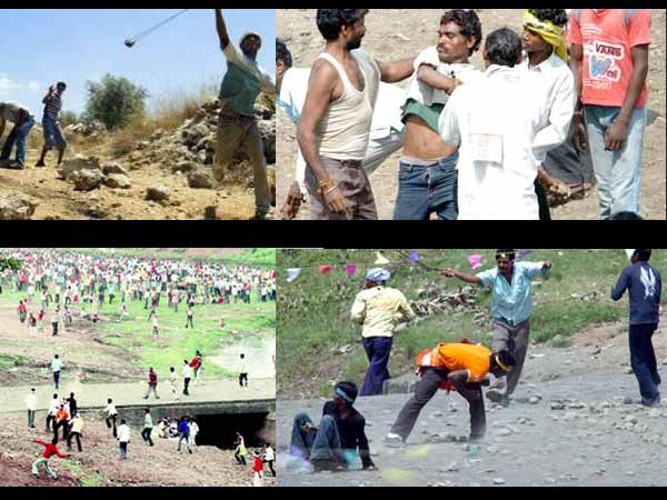 പൈശാചികത പൈശാചികത