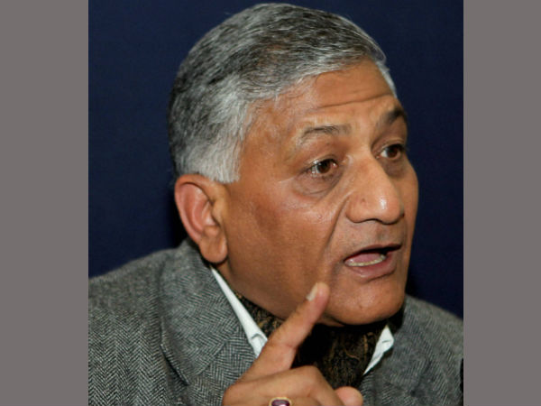 VK Singh VK Singh
