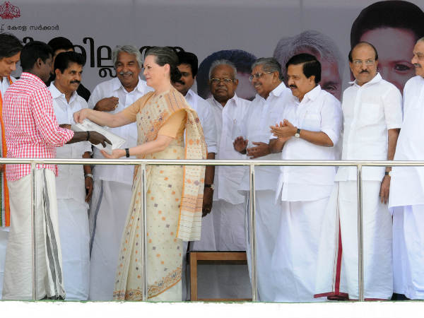 ഭൂമിയുടെ അവകാശി ഭൂമിയുടെ അവകാശി