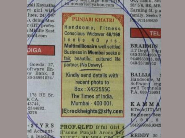 ഞാന്‍ സുന്ദരന്‍