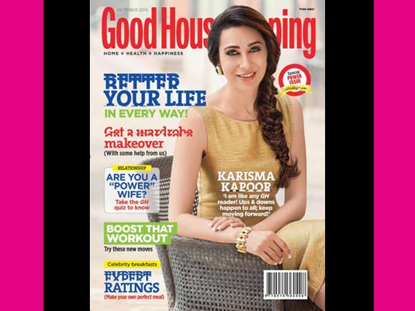 ഗുഡ് ഹൗസ് കീപ്പിങ്ങില്‍ കരിഷ്മ