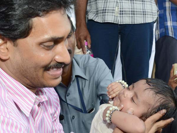 വെടി വയ്ക്കാന്‍ ഉത്തരവ്