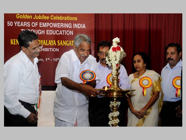 ഉദ്ഘാടനം