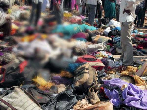 അന്വേഷണം