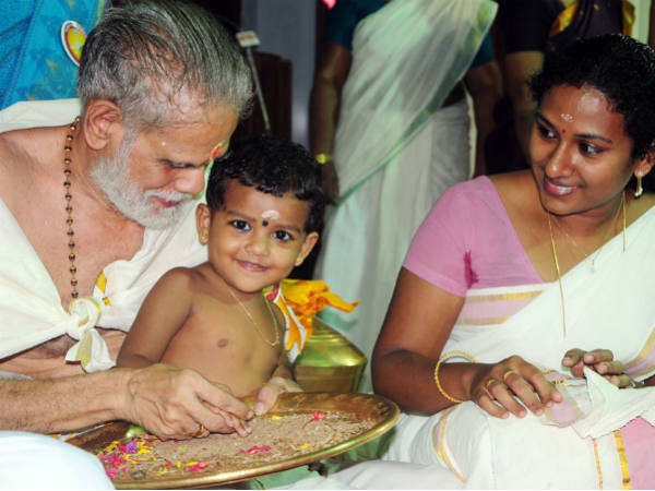 വിദ്യാരംഭം