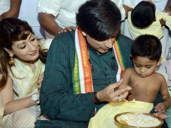  ഹരിശ്രീ 