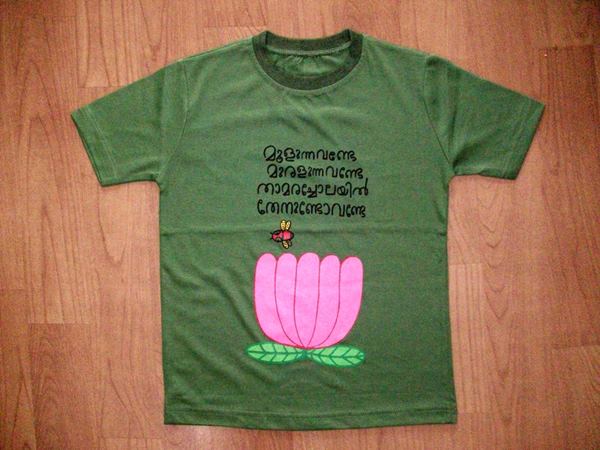  പുതുമയാണ് താരം