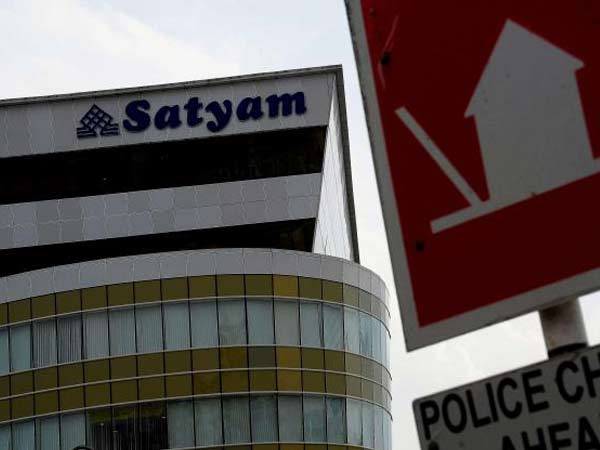 സത്യം കമ്പ്യൂട്ടര്‍ അഴിമതി 