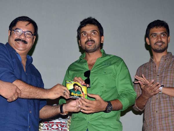 ഓഡിയോ സിഡി ഓഡിയോ സിഡി