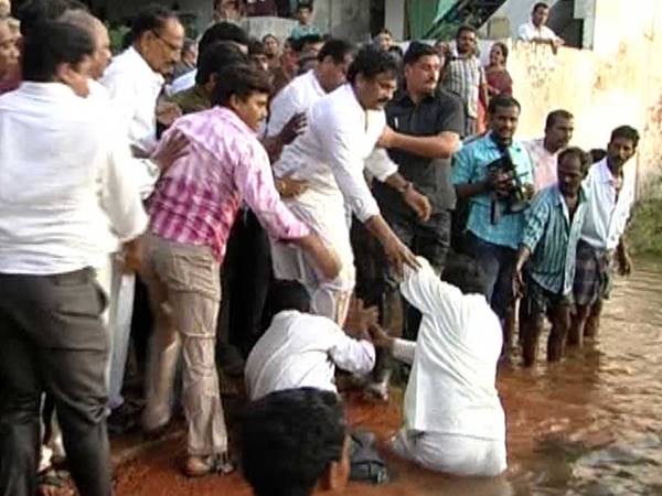 സൂക്ഷിച്ച്