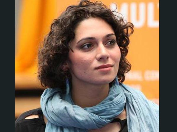 പേഗ അഹന്ഗാരാനി പേഗ അഹന്ഗാരാനി