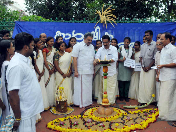 കാര്‍ഷിക വിളക്ക്