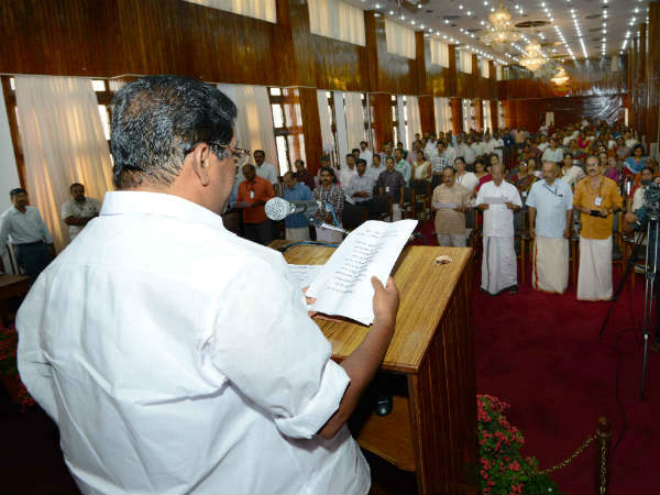 ഭരണഭാഷാ പ്രതിജ്ഞ