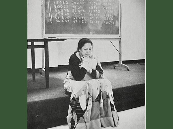 ജനനം ജനനം