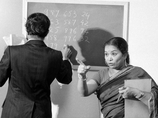 ക്യൂബ് റൂട്ട് മത്സരം ക്യൂബ് റൂട്ട് മത്സരം