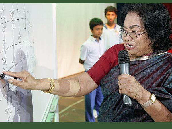 ഗിന്നസ്ബുക്ക് ഗിന്നസ്ബുക്ക്