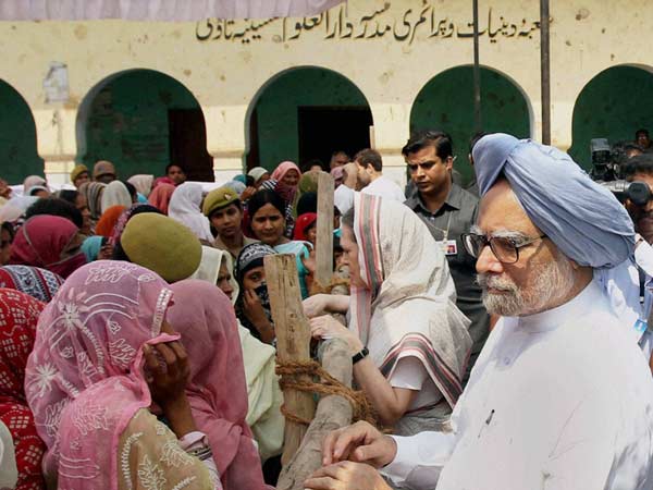 പ്രധാനമന്ത്രി