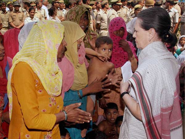 ആശ്വാസത്തിനായി