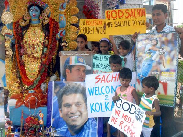 ദൈവങ്ങള്‍ക്കൊപ്പം