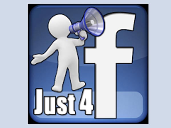 നിഷ്‌കു