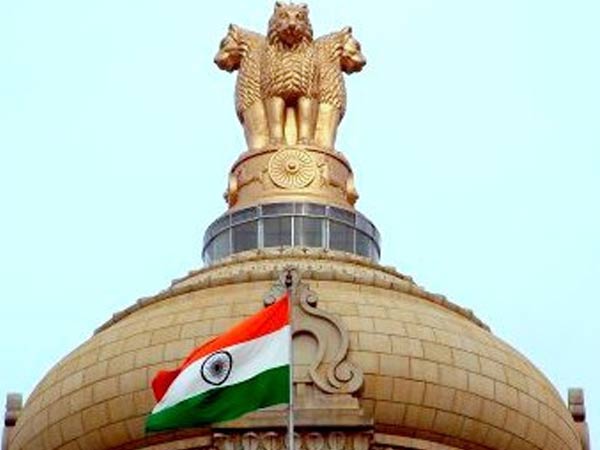 പ്രത്യേക ക്ഷണിതാവ്