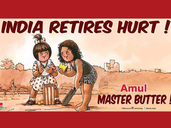 സച്ചിന് ബട്ടര് സച്ചിന് ബട്ടര്