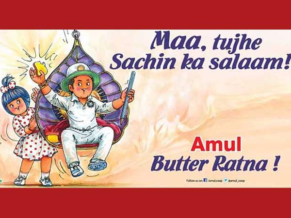 ബട്ടര് രത്ന ബട്ടര് രത്ന