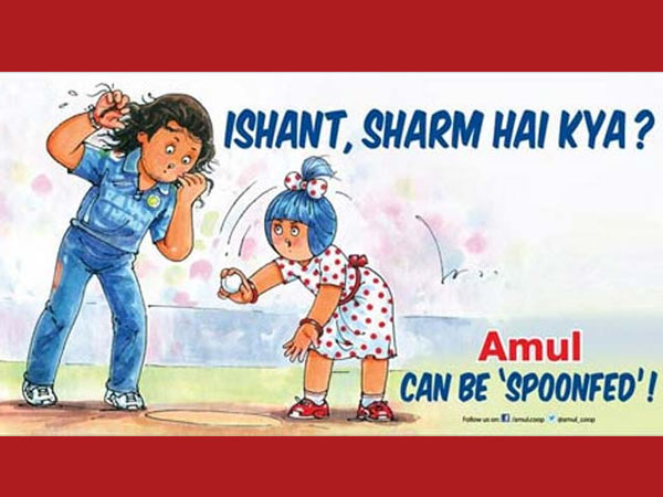 ഇഷാന്ത് ശര്മ ഇഷാന്ത് ശര്മ