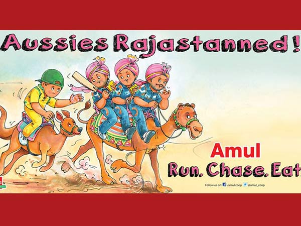 രാജസൂയം രാജസൂയം