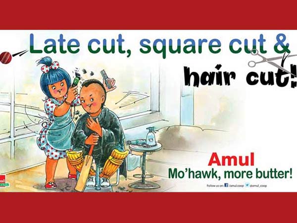 വീണ്ടും ക്രിക്കറ്റ് വീണ്ടും ക്രിക്കറ്റ്