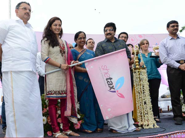 ഫ്ളാഗ് ഓഫ് ഫ്ളാഗ് ഓഫ്