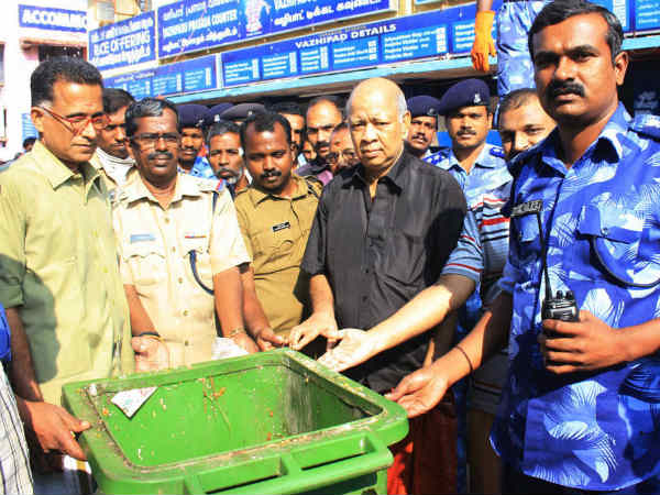 ഹൈക്കോടതി ശുചീകരണം