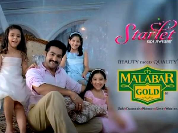 ജൂനിയര്‍ എന്‍ ടി ആര്‍