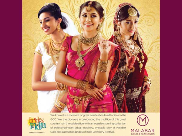  പുറത്തുവരട്ടെ സത്യം