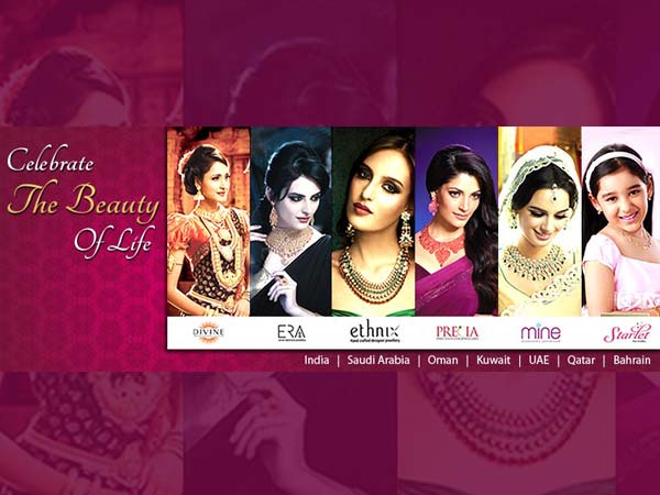  ബ്യൂട്ടി ഓഫ് ലൈഫ്