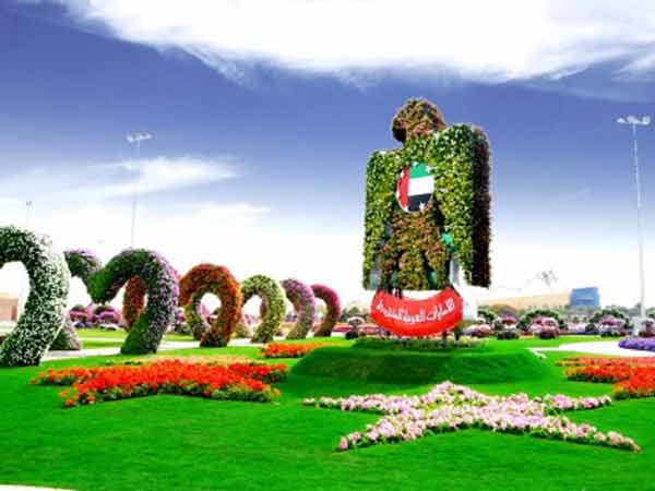 യുഎഇ പതാക