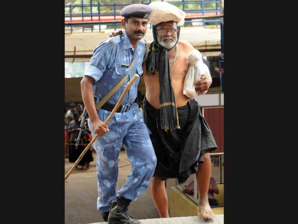 ഒരുമിച്ച് മലകയറാം