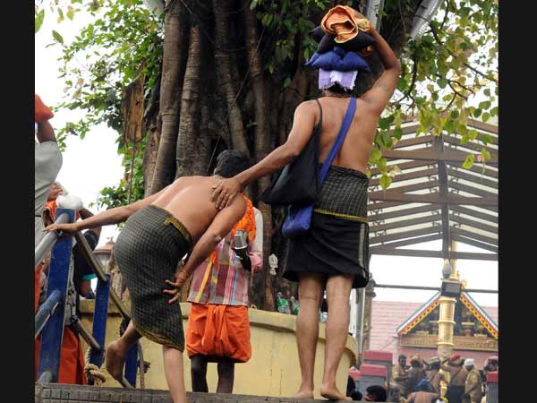 കല്ലും മുള്ളും