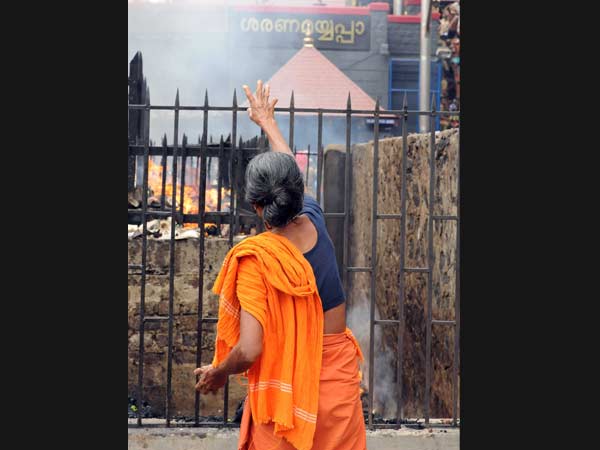 ആഴിയിലേയ്ക്ക്