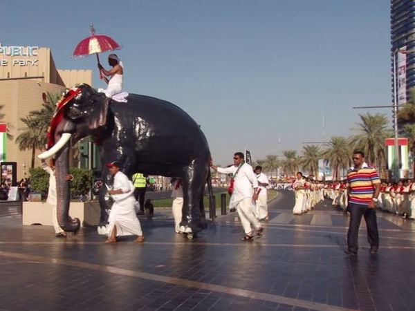 മലയാളത്തനിമ