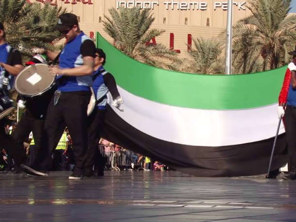 ഘോഷയാത്ര