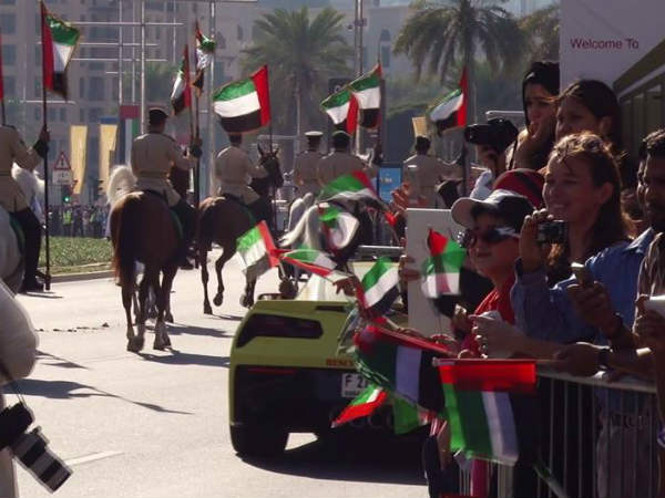 ദേശീയ ദിനാഘോഷം