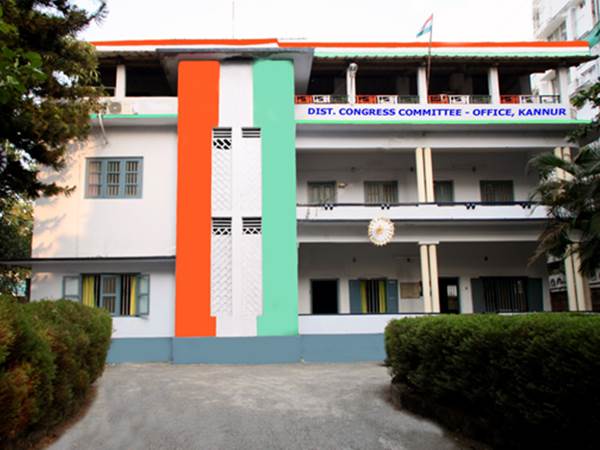 കണ്ണൂര്‍ ഡിസിസി