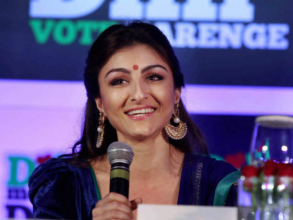 പോളിംഗ്