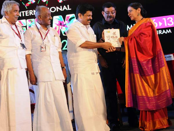 മുഖ്യാതിഥി