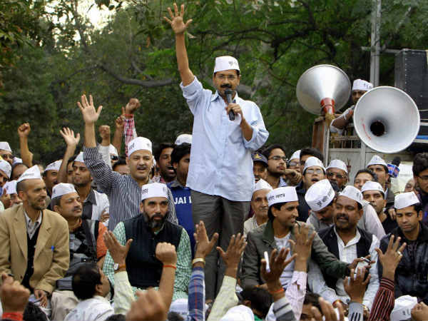 പരിവര്‍ത്തന്‍