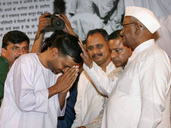  ജന ലോക്പാല്‍