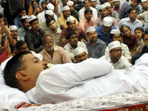 ആം ആദ്മി പാര്‍ട്ടി