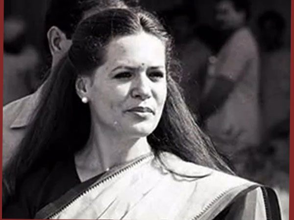അന്റോണിയ ആല്‍ബിന മെയ്‌നോ